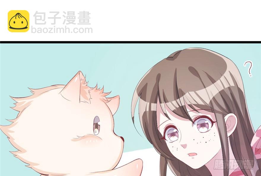 71(1/2)-第71话