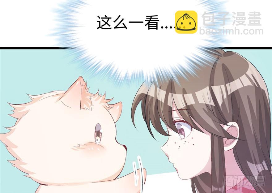 71(1/2)-第71话