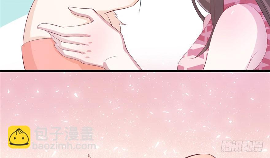 71(1/2)-第71话