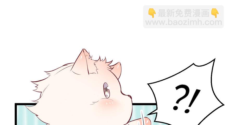 71(1/2)-第71话