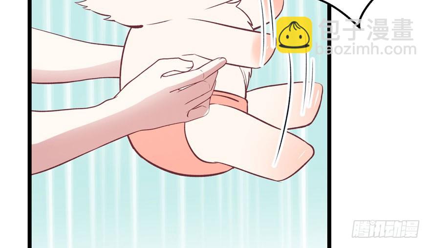 71(1/2)-第71话
