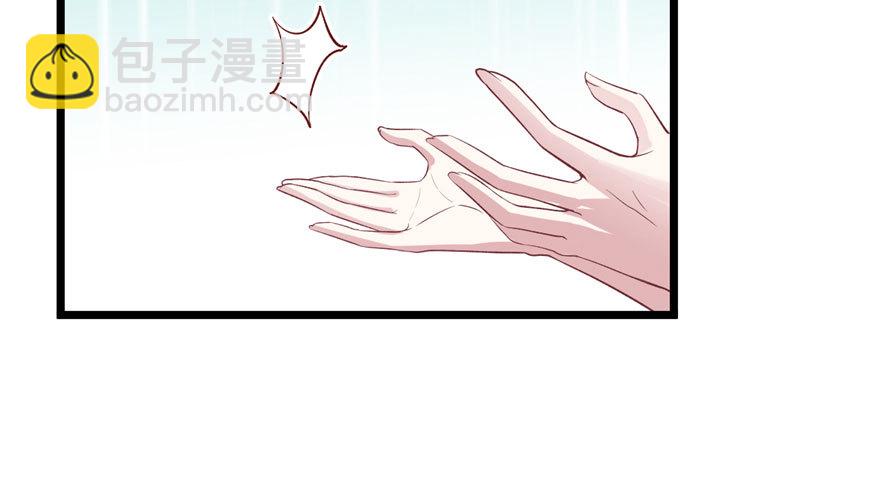 71(1/2)-第71话