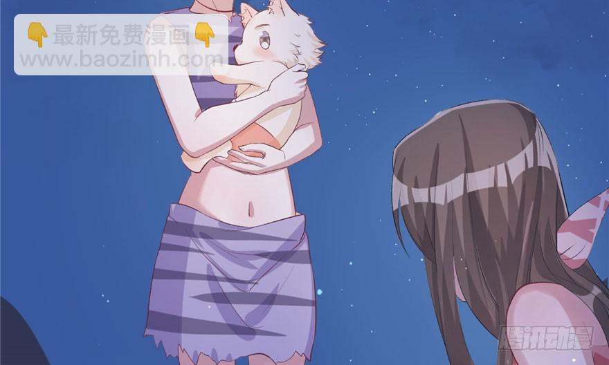 71(1/2)-第71话