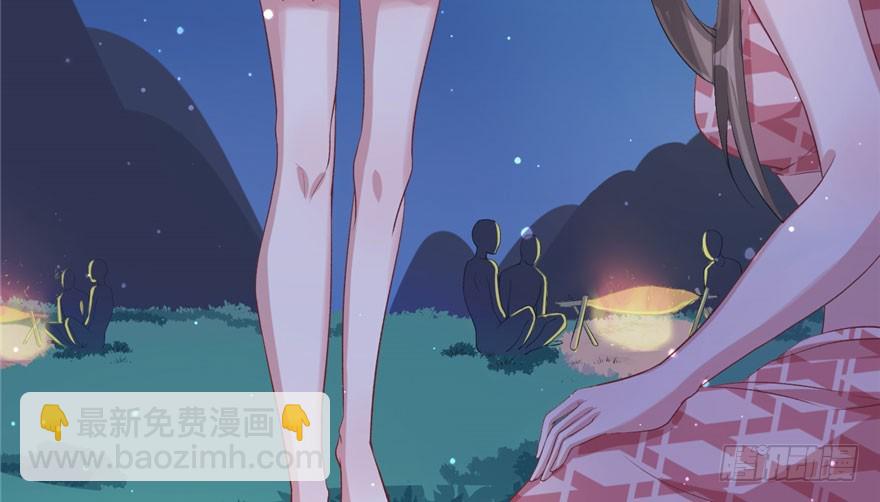 71(1/2)-第71话