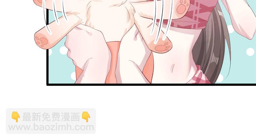 71(1/2)-第71话