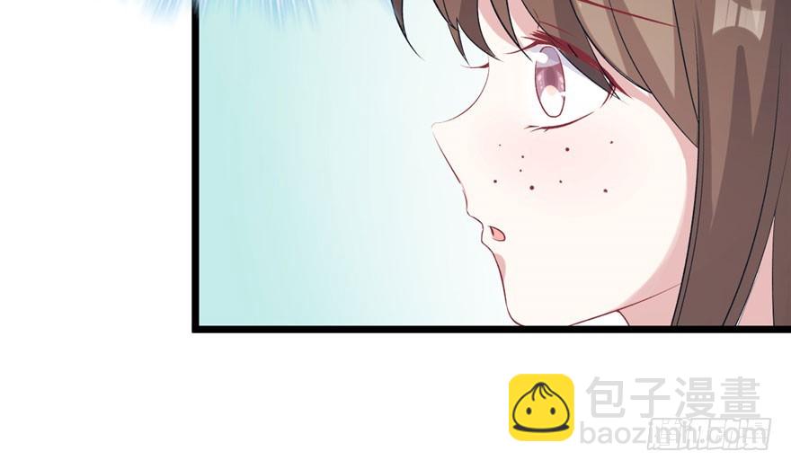 71(1/2)-第71话