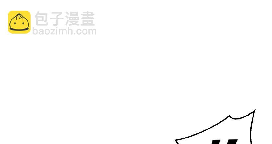 71(1/2)-第71话