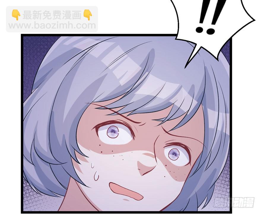 71(1/2)-第71话