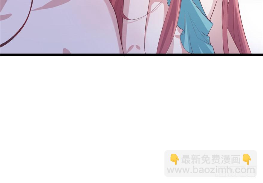 71(1/2)-第71话