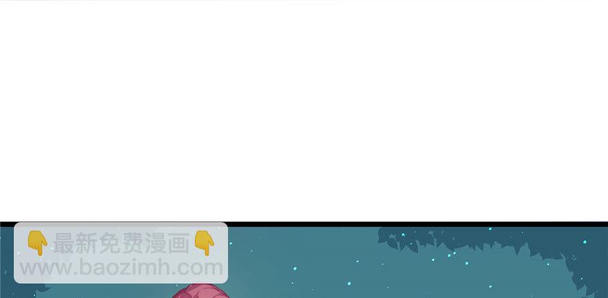 71(1/2)-第71话