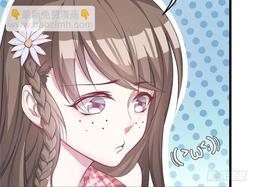 71(1/2)-第71话