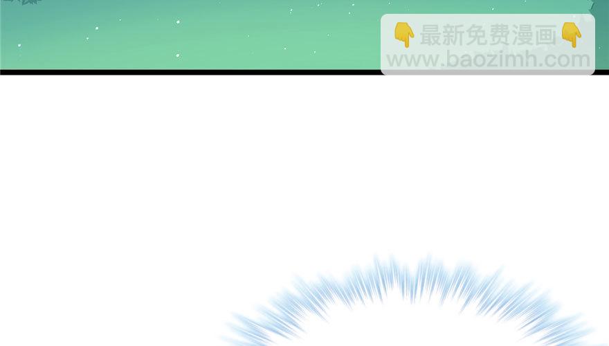 71(1/2)-第71话