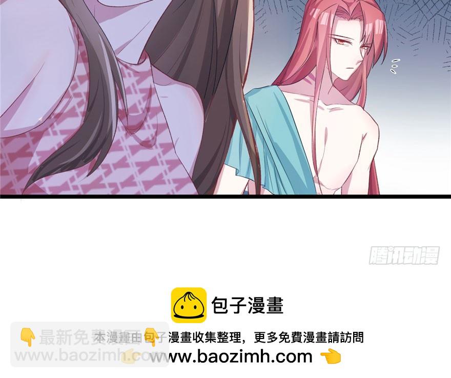 71(1/2)-第71话