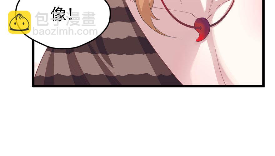 71(1/2)-第71话