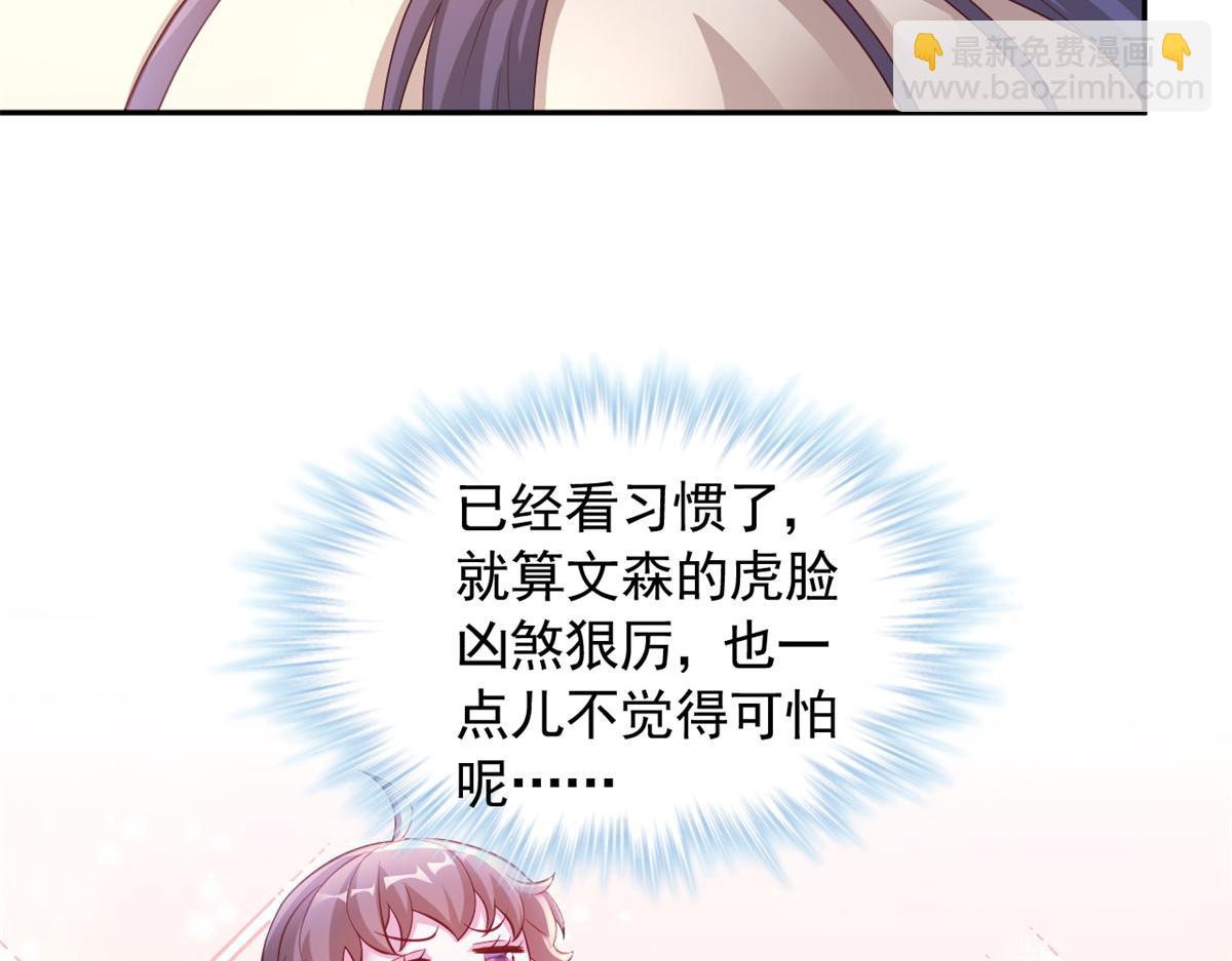711(1/3)-第713话