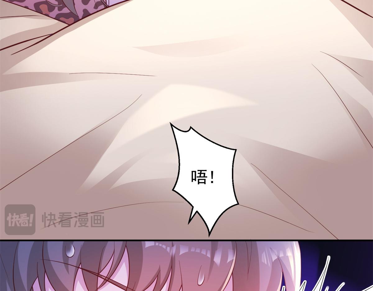 711(1/3)-第713话