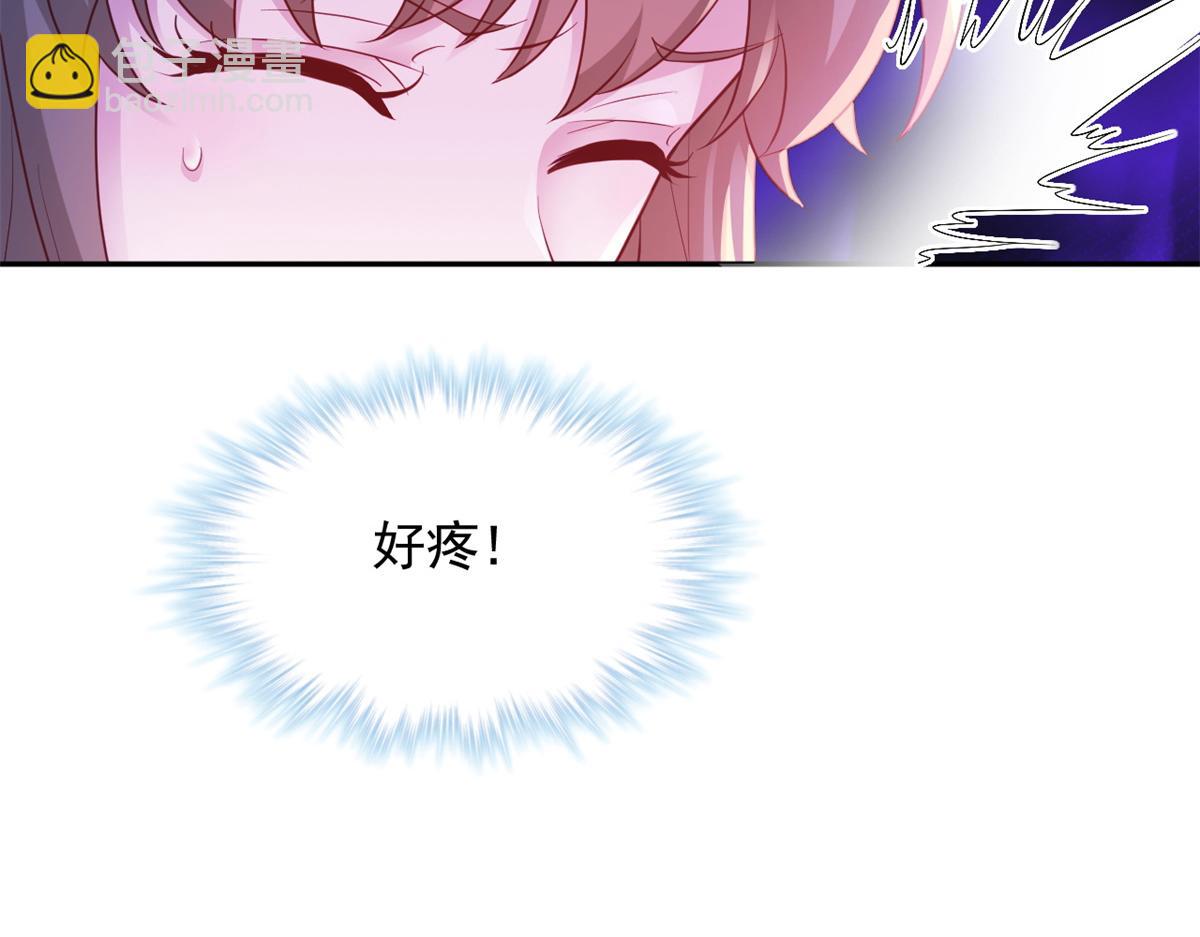 711(1/3)-第713话