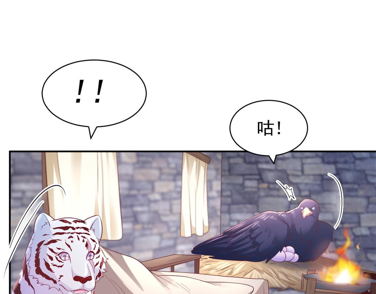 711(1/3)-第713话