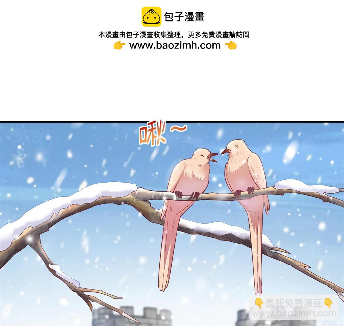 711(1/3)-第713话