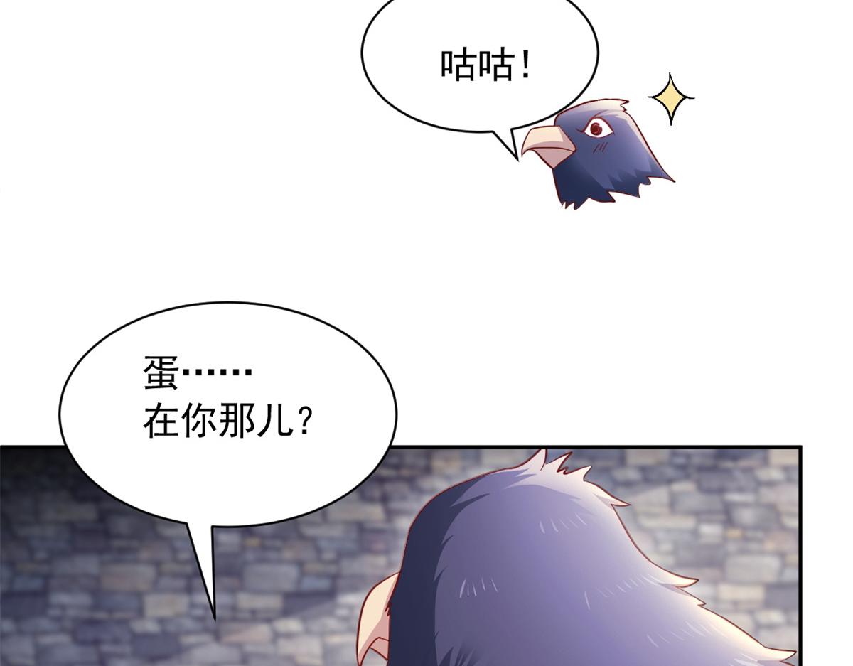 711(1/3)-第713话