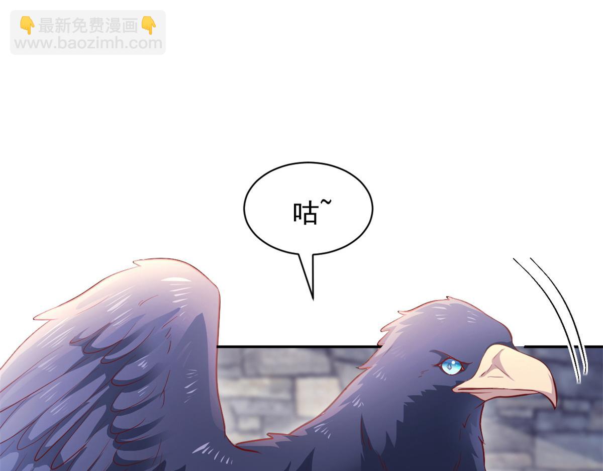 711(1/3)-第713话
