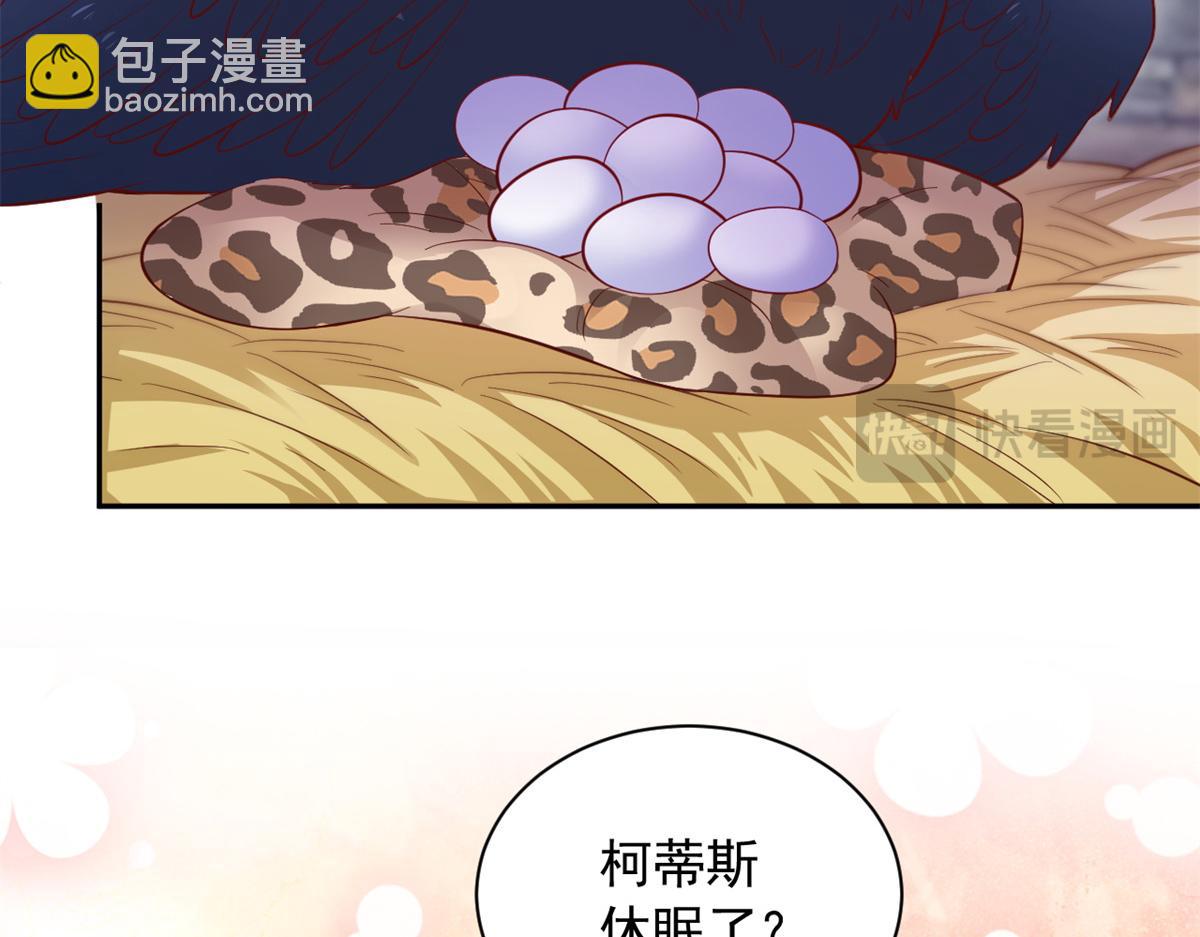 711(1/3)-第713话