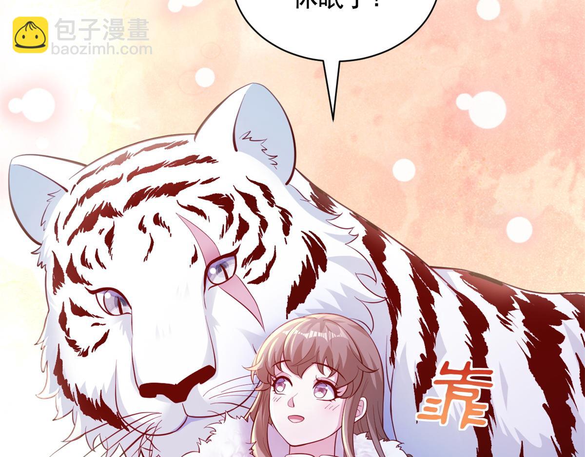 711(1/3)-第713话