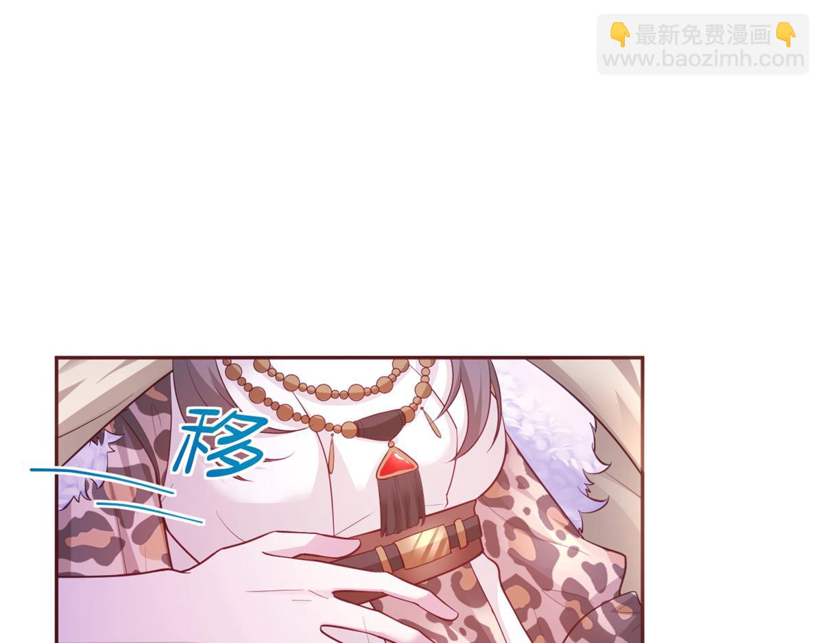 711(1/3)-第713话