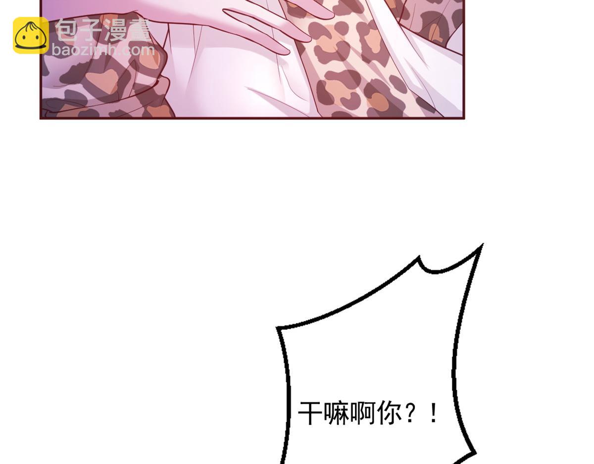 711(1/3)-第713话