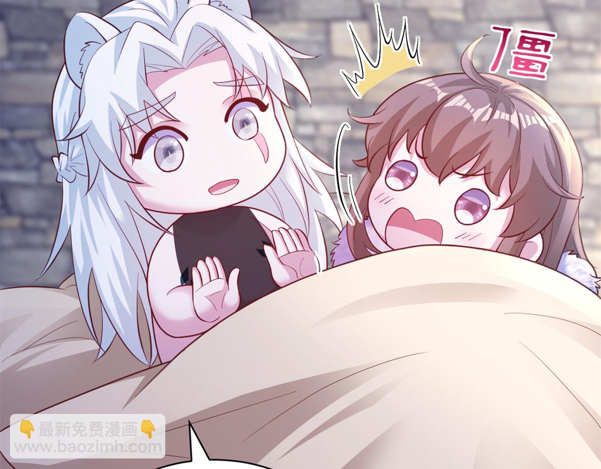 711(1/3)-第713话