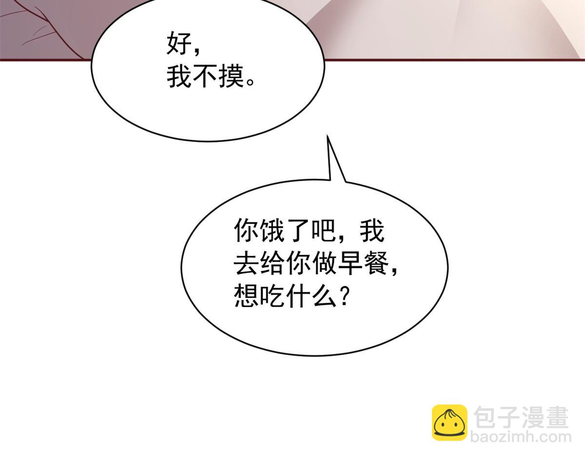 711(1/3)-第713话