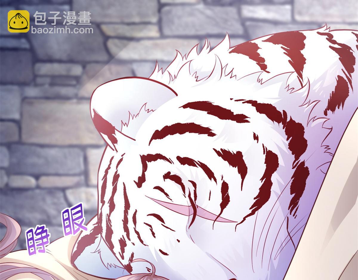 711(1/3)-第713话