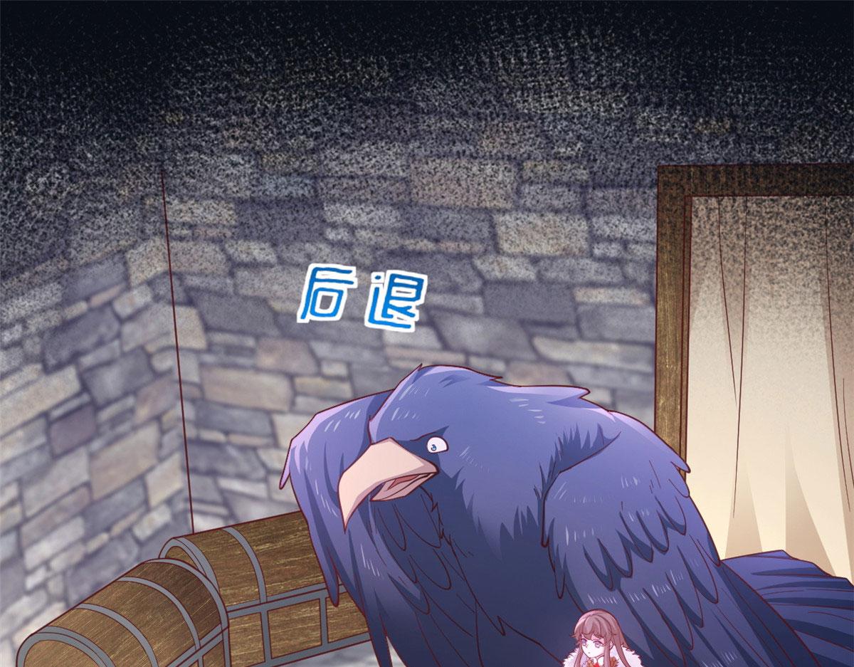 713(1/2)-第715话