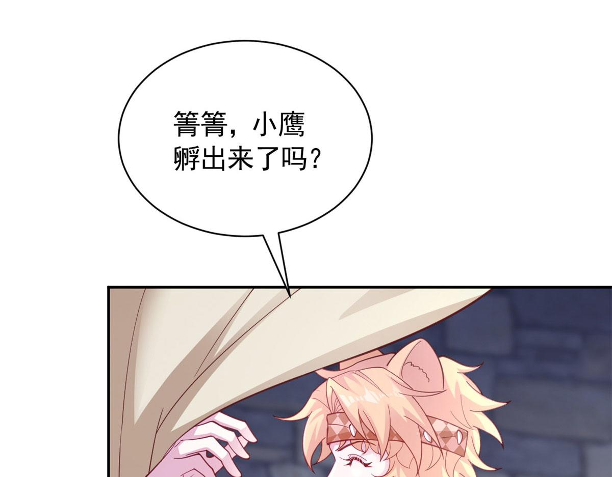 713(1/2)-第715话