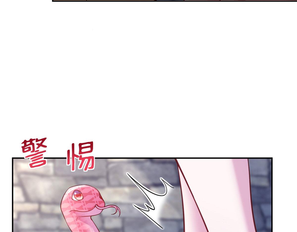 713(1/2)-第715话