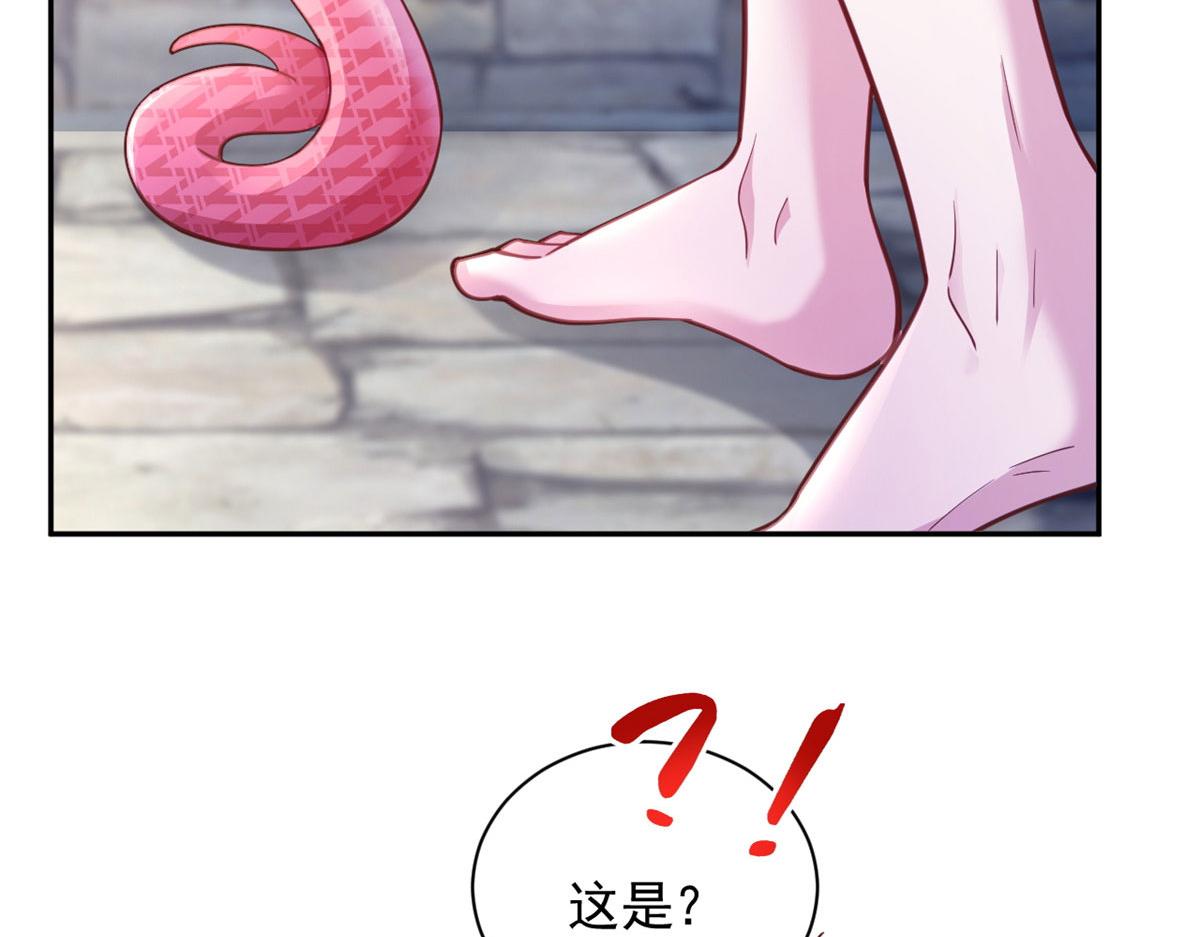 713(1/2)-第715话