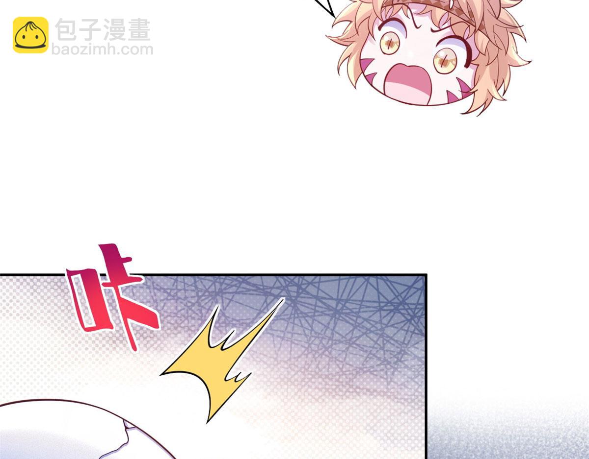 713(1/2)-第715话