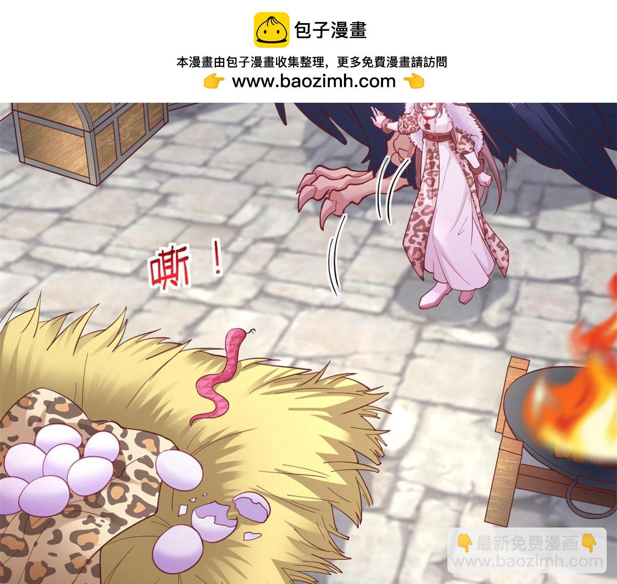 713(1/2)-第715话