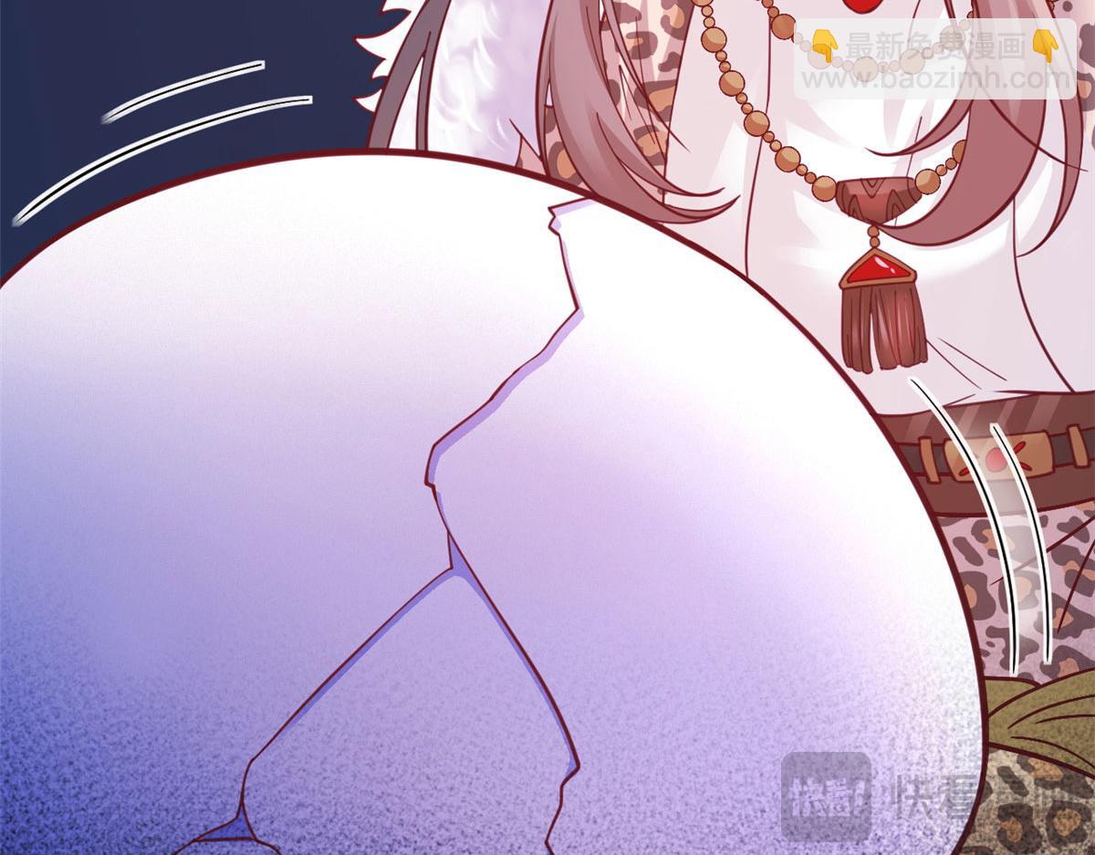 713(1/2)-第715话