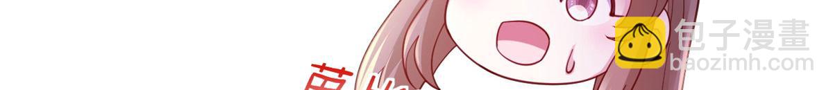 713(1/2)-第715话