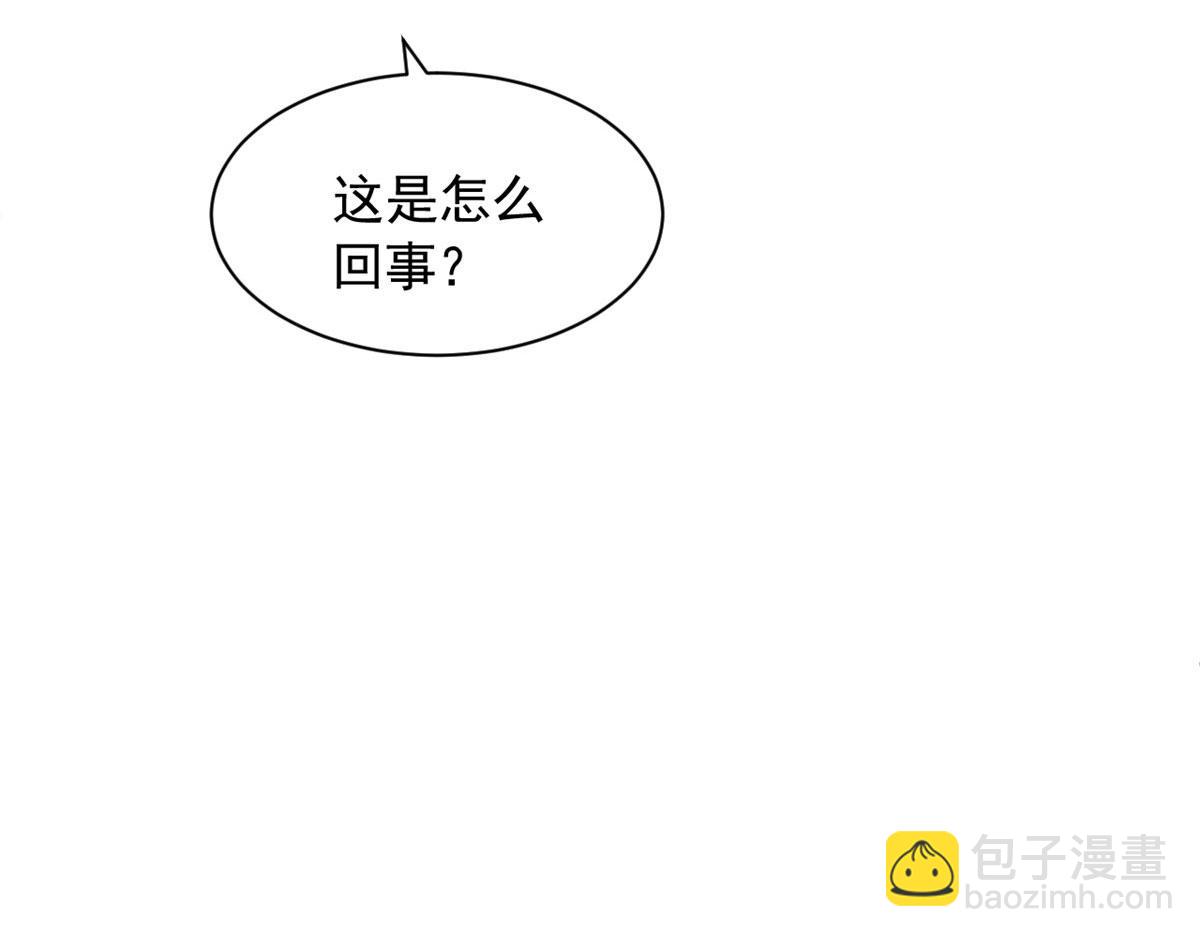 713(1/2)-第715话