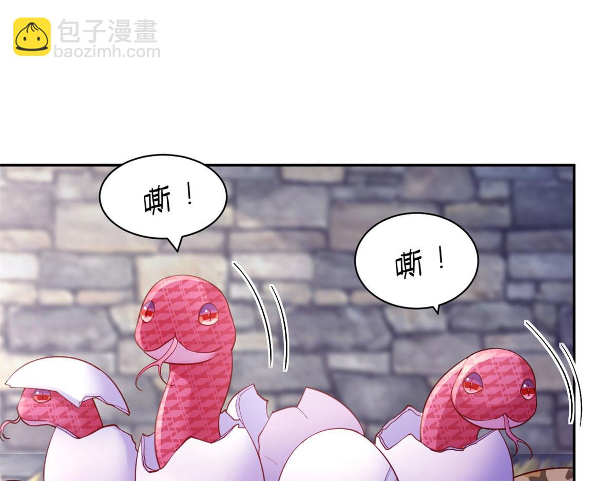 713(1/2)-第715话
