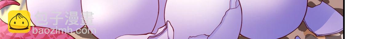 713(1/2)-第715话