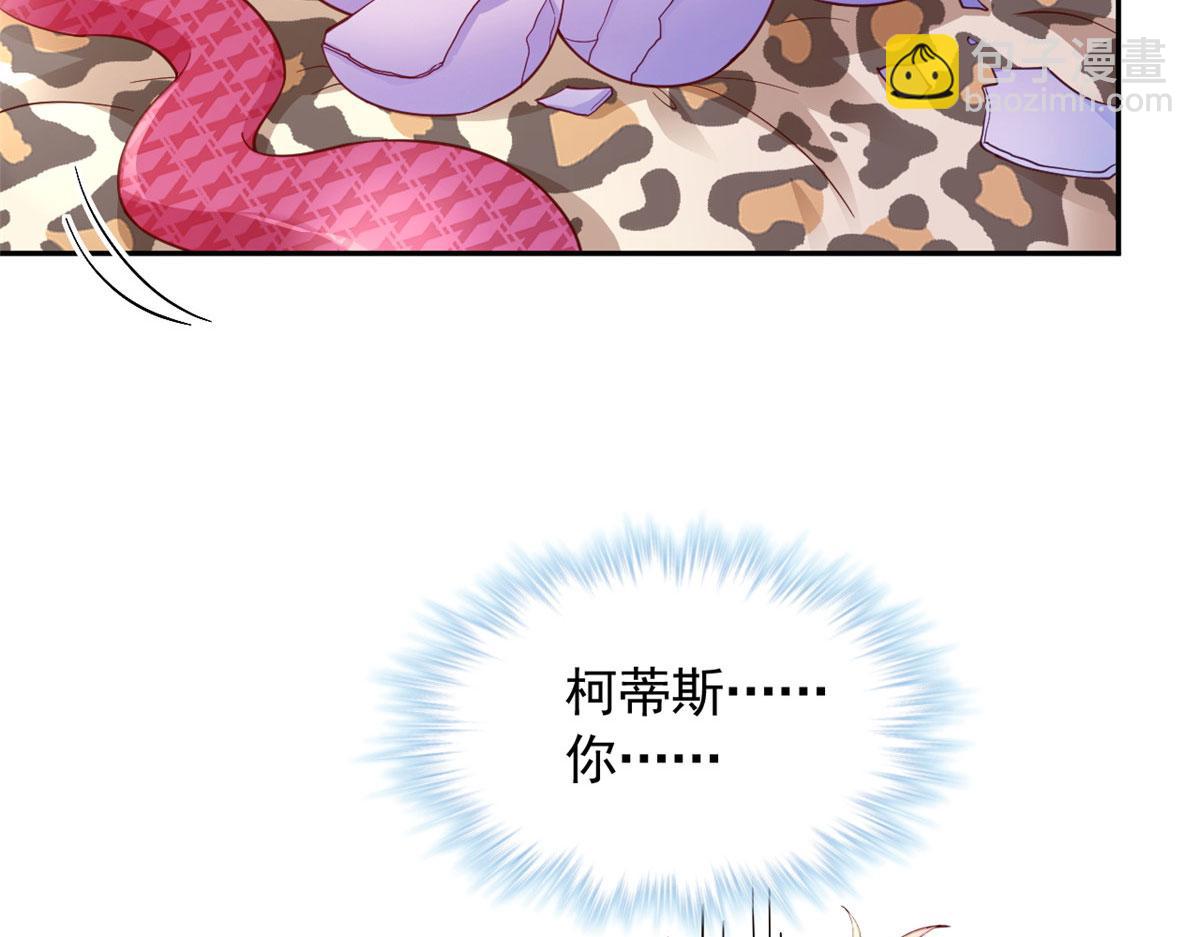 713(1/2)-第715话