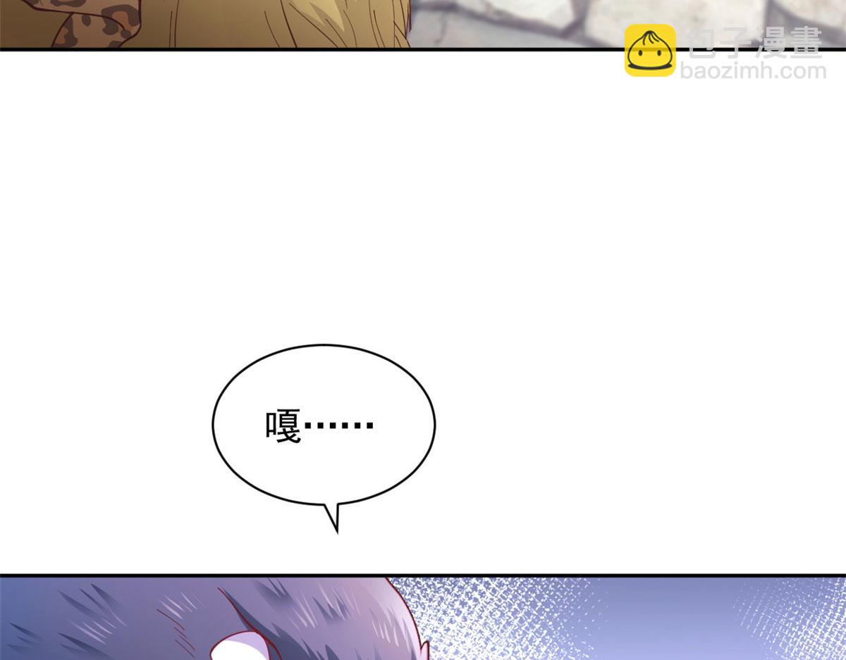 713(1/2)-第715话