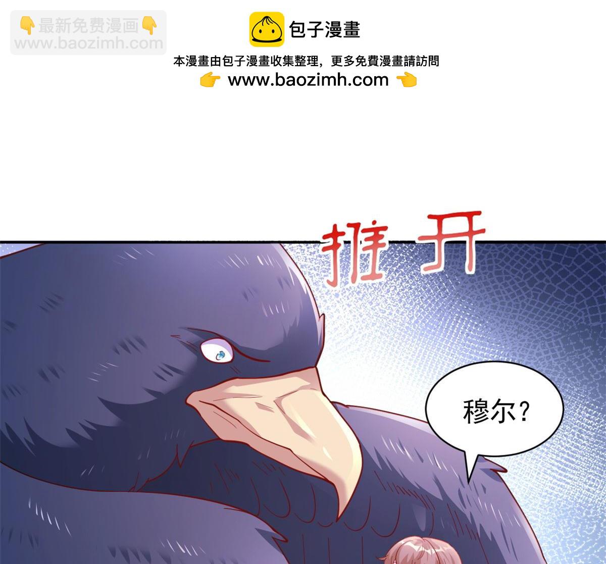 713(1/2)-第715话