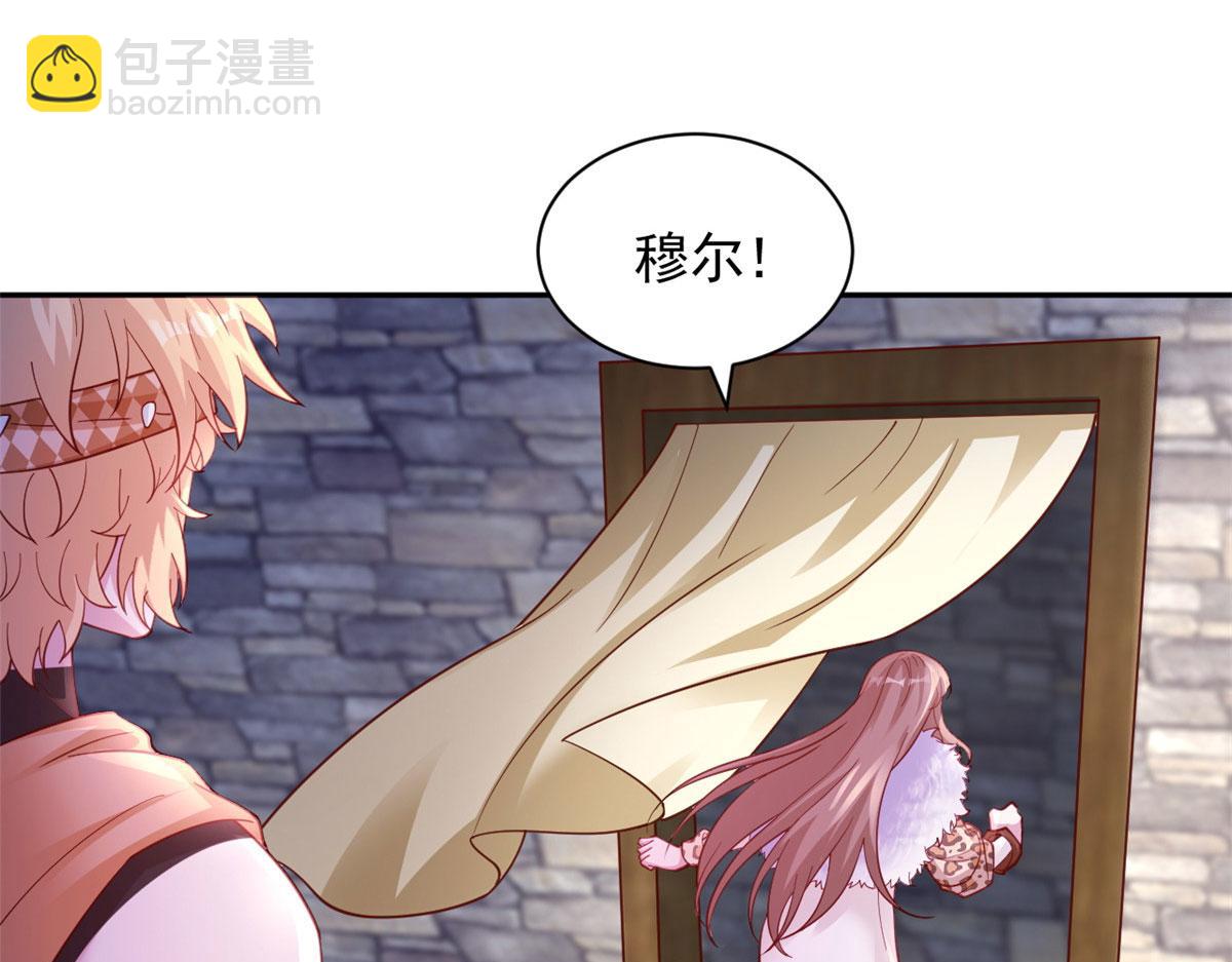 713(1/2)-第715话