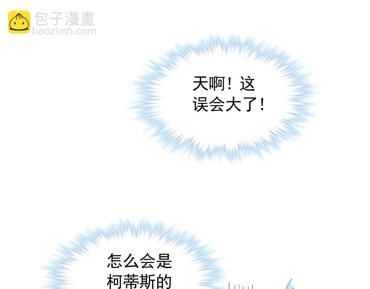 713(1/2)-第715话