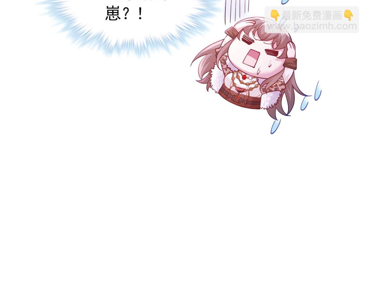 713(1/2)-第715话
