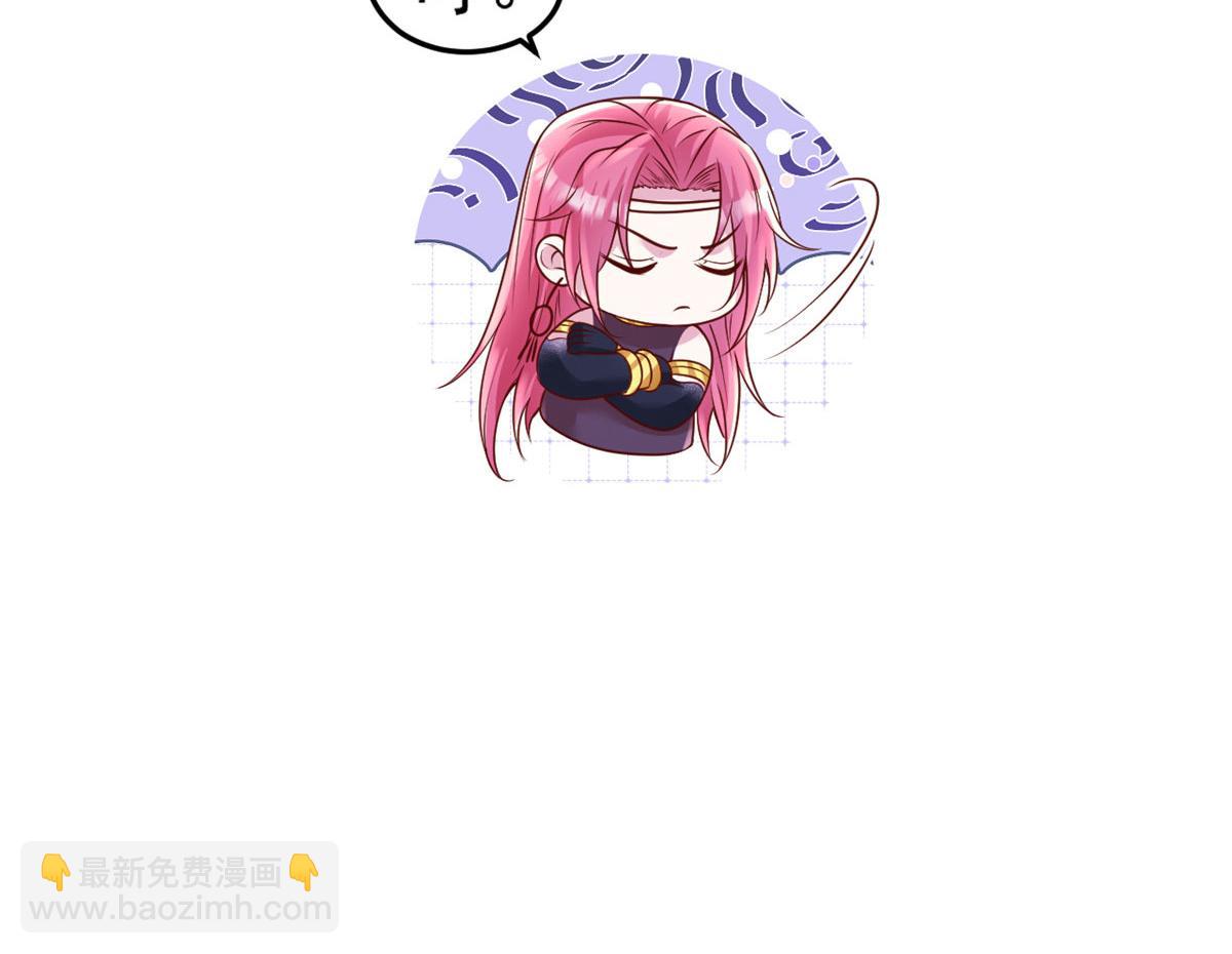 715(1/2)-第717话